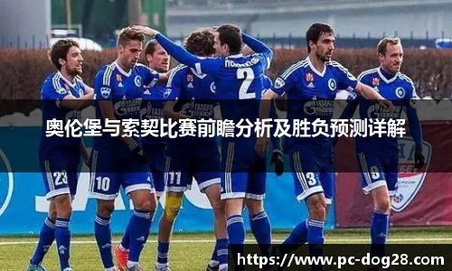 狗子28官方网站