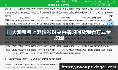 狗子28首页
